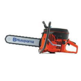 K970 混凝土链锯