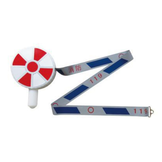 反光隔离警示带